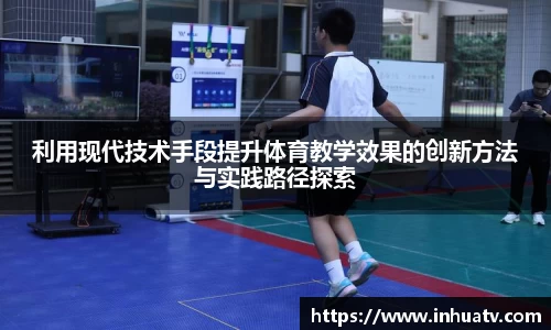 完美体育